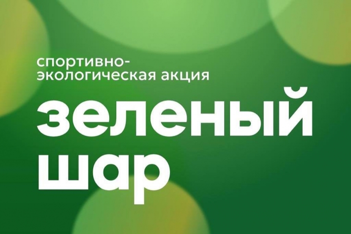 -       VEER Mall   -          