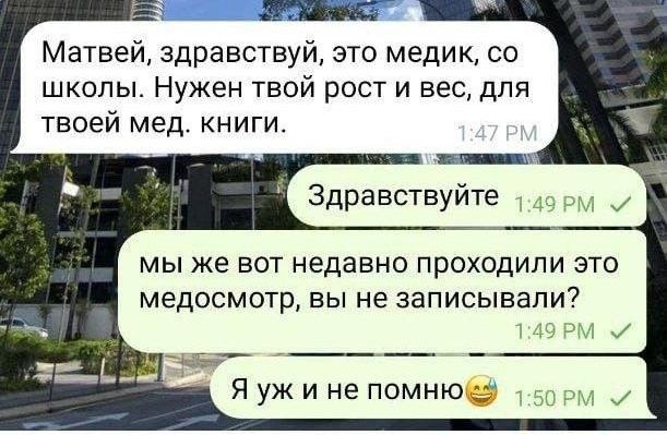  :     Telegram,     -  