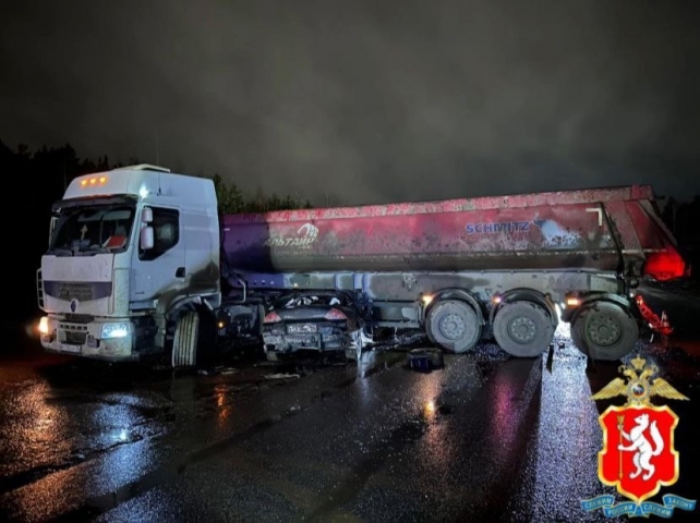  Mitsubishi ,       -  