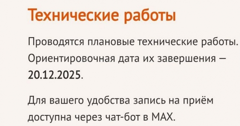 ���������� � ���������������� ��� ����� ������ ����� ��� - ��������� ����