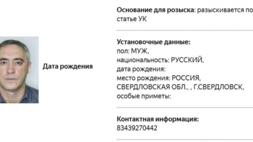 ��������� ��� ���������� ������� ����� ���-����������� ����� - ��������� ����