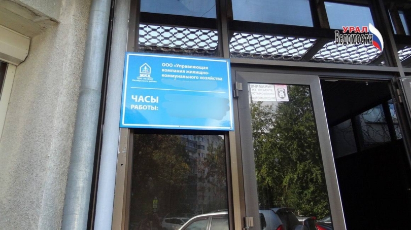 � ������������ ������� �������� ���������� � ������� 266 ����� - ��������� ����