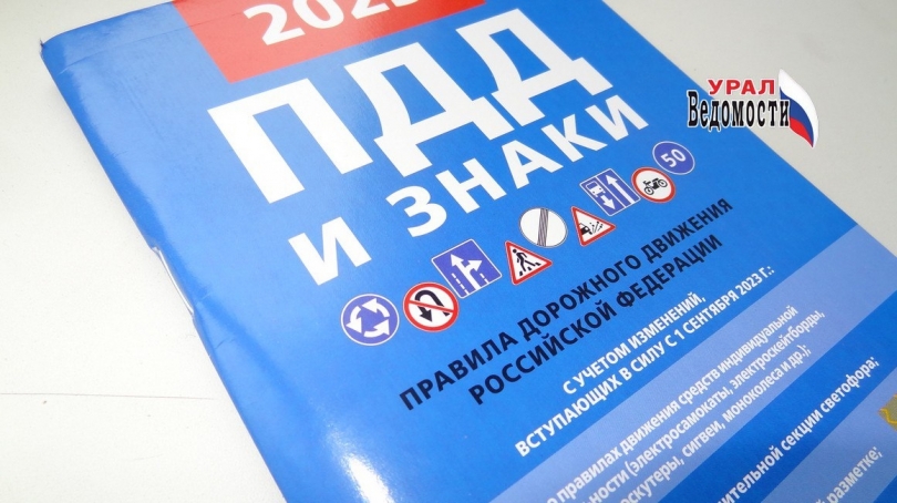 ��� ����������� ��������� �� ���� ��� ���� � ������������ ������� - ��������� ����