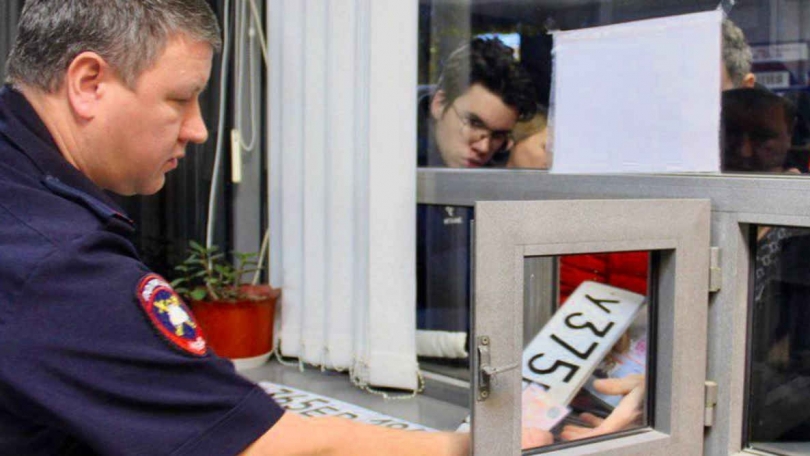 ����� ������ �������: ����� ������ ������� ����������� ���� � ���� - ��������� ����