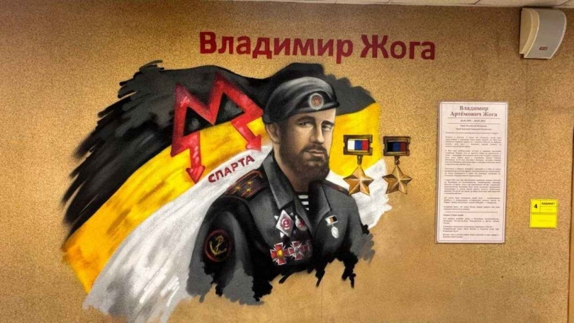 � ����� ������������� ������� ����� � ����� ���������� �������� ���� - ��������� ����