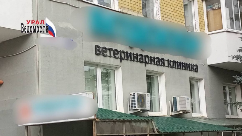 � ������������� ��� ������� ������� ���� � ���� �� 340 ��� ������ - ��������� ����