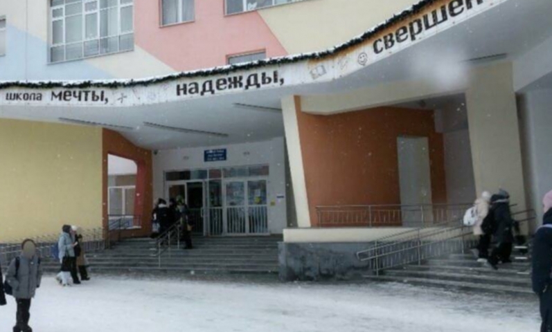 ����������� ��������� ����� ����� ������ ����� � ���������������� - ��������� ����