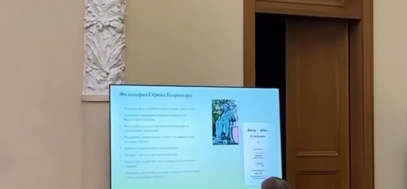 ��������� ��� ������ �� ����� � ������ ���� ����� ������ ���� - ��������� ����