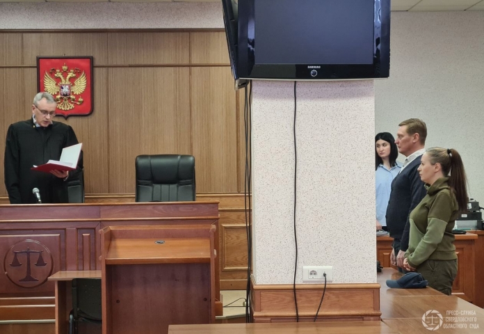 ����� ��������, ������ ��������� ��������� ����, ���������� � �������� ������� - ��������� ����