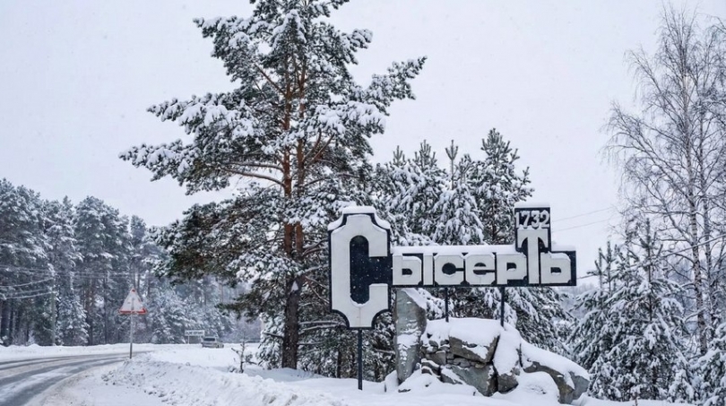 ������� �������� �� 1700 ��������: 28 �� ��� ������� ���������� ��� - ��������� ����