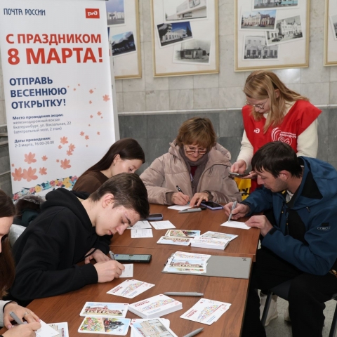 � ���������� 8 ����� �� ���������������� �������� ��������� ����� ����� - ��������� ����