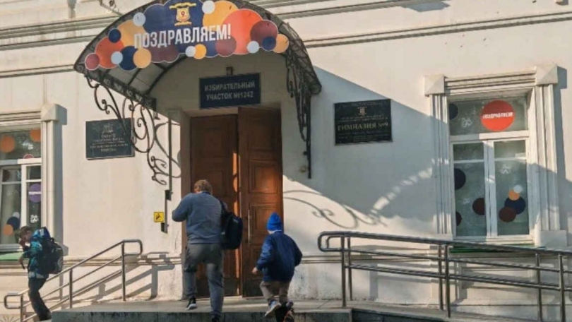 � ������������� ��������� �� ������ �������� ����� � ����� � �������� 9 - ��������� ����