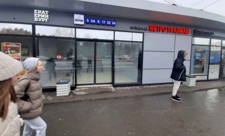 � ������������� ������ ����� ��������� �� ��������� - ��������� ����