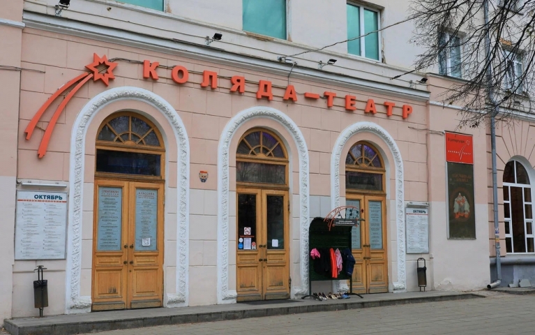 ���� ������ ���� ����� �������� �������-������ � ������������� - ��������� ����