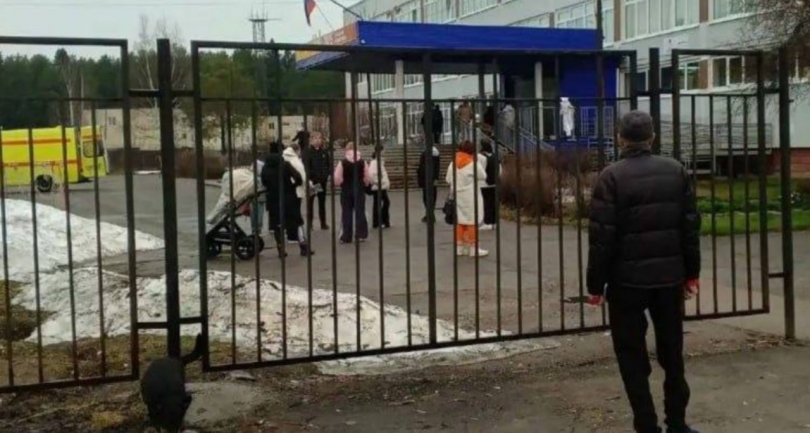 ����������� ���������� ����� ��������� ��������� � �������� ���� - ��������� ����