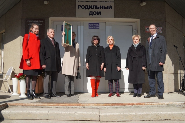 ������ ��� �14 � ������������� ������� ����� ���  - ��������� ����