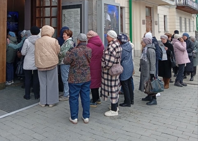 �� ���� �������: ���������� ������������ �������� ������� - ��������� ����