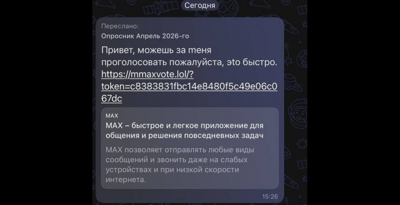 ����� ����� ������������� � ����: ������� ������, ����� ��������� � ����-�������� - ��������� ����