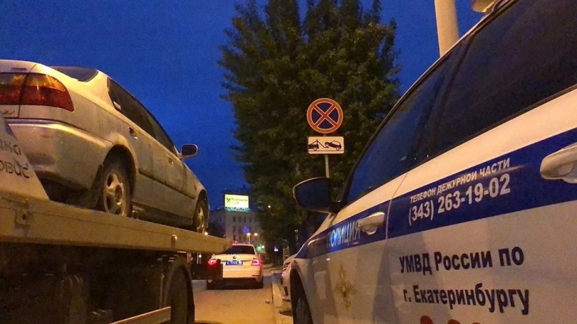 ������� �� ����������� ����� 1,6 ��� �� �������������� Volkswagen - ��������� ����