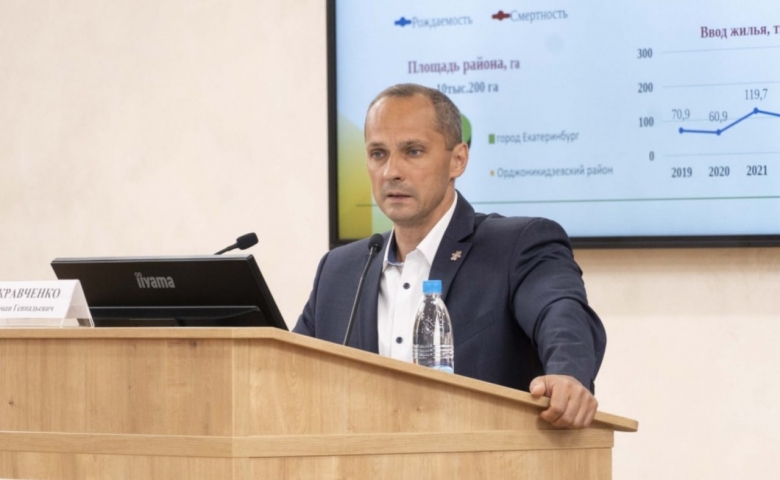 ��� ������������� ������ ����� ������������������ ������ - ��������� ����