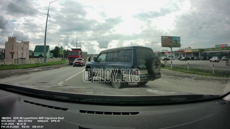 � ������ ���� �������� �������� � ����������, �������������� ����� ��������� - ��������� ����