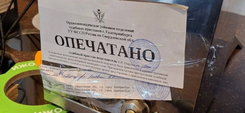 ���� ������ ����� �� ������� ������� �� 30 ����� ��-�� �������� - ��������� ����