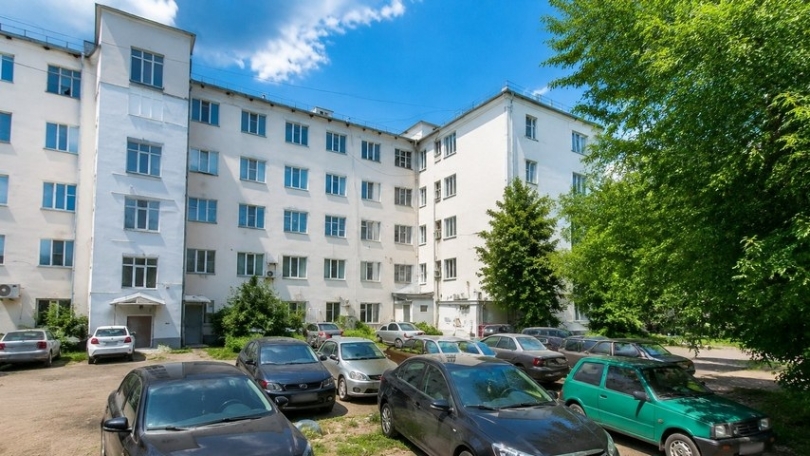 � ������ ������������� ������ ���������� 1933 ���� - ��������� ����