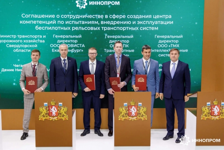 �� ����� �������� ������ � ������ ����� �� �������� ����������� �������� � ������� - ��������� ����