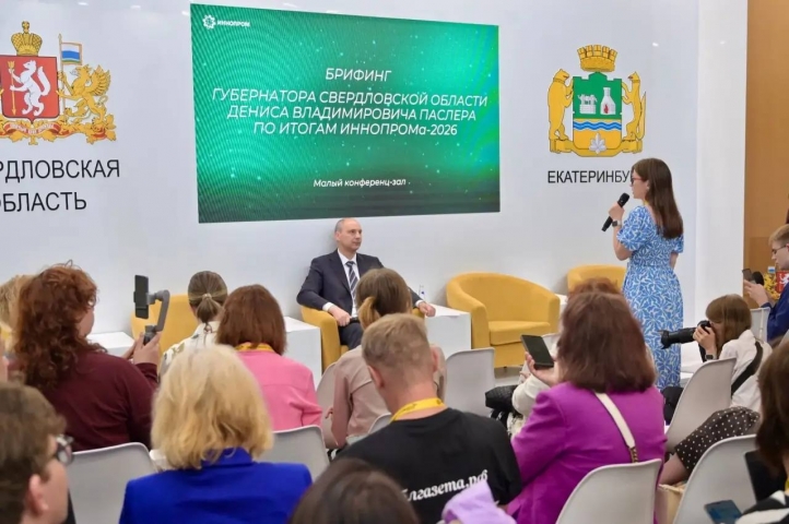 ��������-2026 ������ ������� ����� � ����� ��������: ��������� ������ ����� - ��������� ����