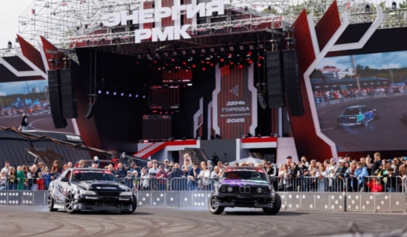 ��������� �������� ��ʻ ����� � �������������: ��� ��� ������, ������ � ����������� - ��������� ����
