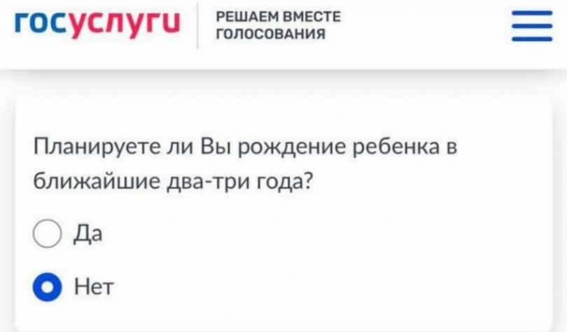 ��������� �� ���������� ��������� ���������, ������ ��� �� ����� ������ - ��������� ����