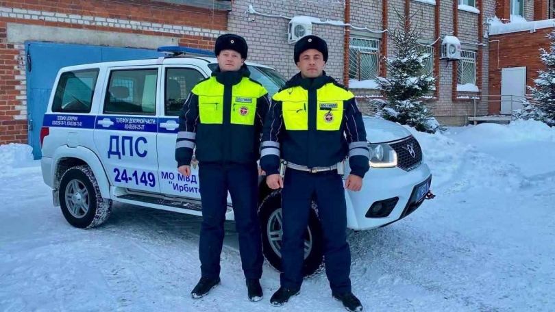 � -30�� �� ������ ��� ������� ������� ������ ������������ �������� ���� - ��������� ����