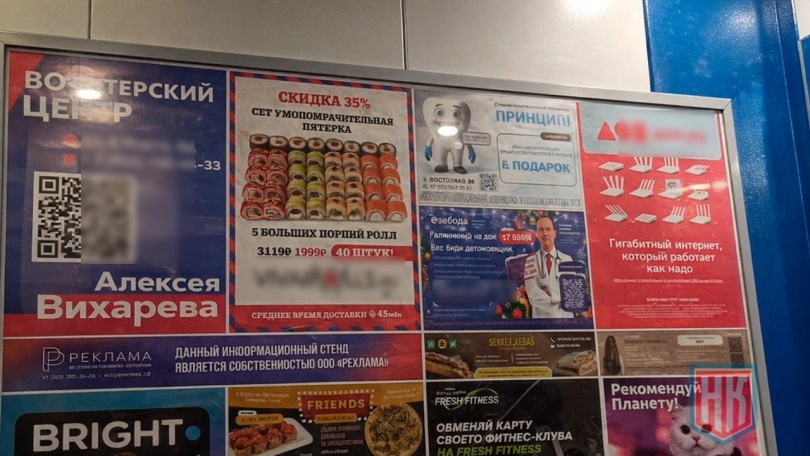 �� � ������������� ������ ������������ �� ������� � ������ ��� ������ ������� - ��������� ����