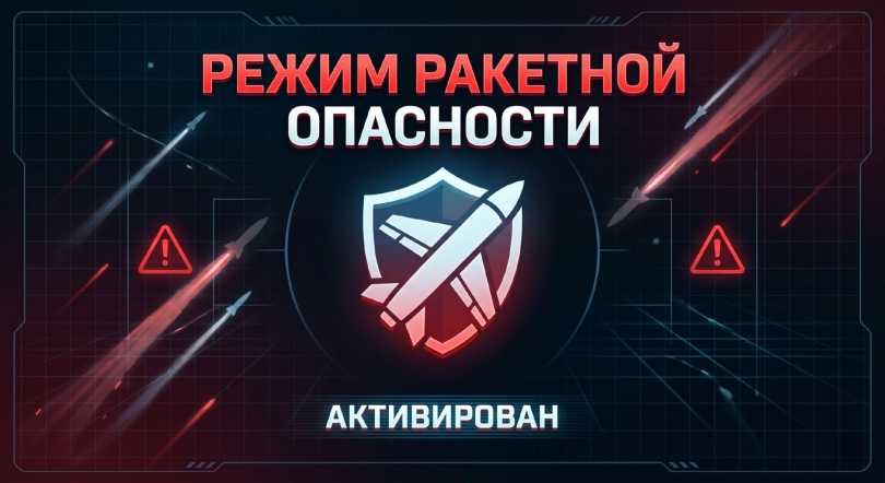 ����� �������� ��������� �������� ������������� ������� - ��������� ����