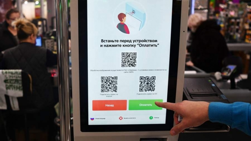Сбербанк заменит свои терминалы на биометрические модели - ВЕДОМОСТИ Урал - Новости Екатеринбурга и Свердловской области сегодня
