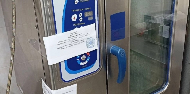 � ���������������� ��������� ������� ��� ���� ����� ���������� ����� - ��������� ����