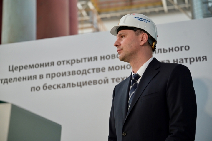 Паслер поздравил уральских предпринимателей - ВЕДОМОСТИ Урал - Новости Екатеринбурга и Свердловской области сегодня