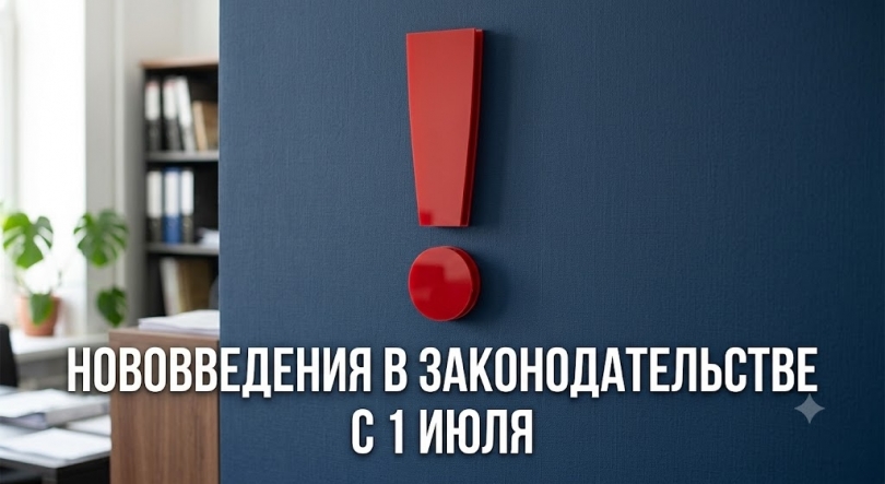 � ������ � ���� �������� � ���� ����� ������ ������ ����������  - ��������� ����