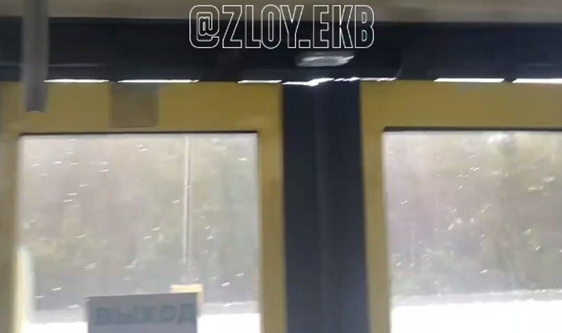 �������������� ����������� �� ����� � �������� � ��������� �70 � �52 - ��������� ����