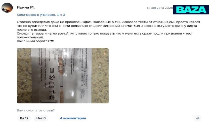 �������� ������ ��������� ���������� �� ����� � ������� ������ �� ������� - ��������� ����