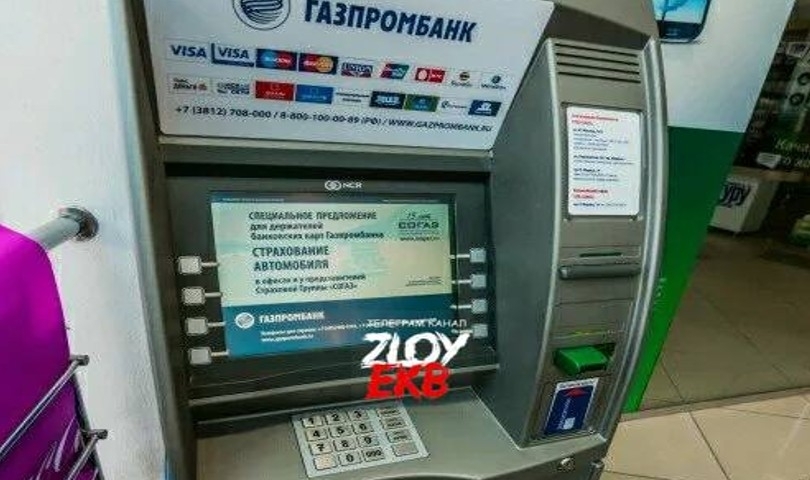 ���������������� ��� ������ �� ����� ����� ���������� � ������������ - ��������� ����