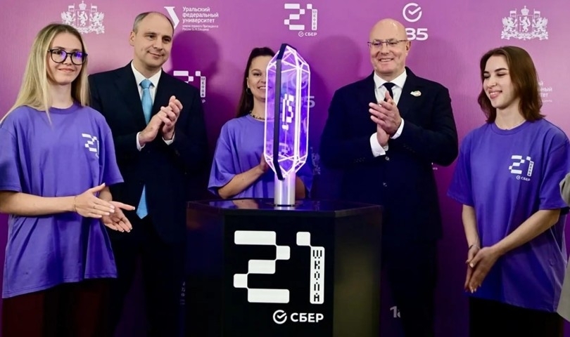 � ������� ���� ������� ���������� ������ 21� ��� �������� IT-��������� - ��������� ����
