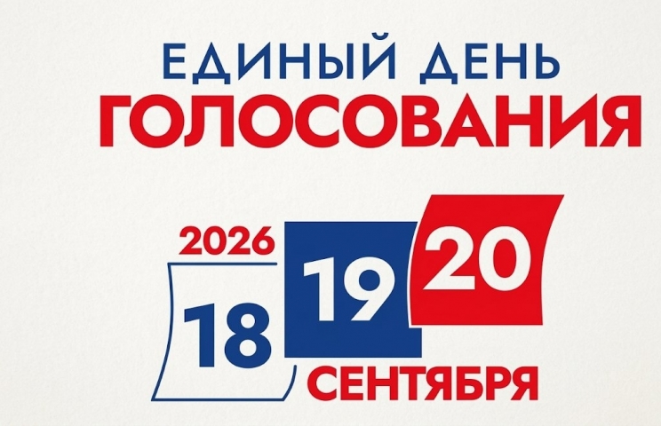 � ������������� �������� ���� ������ ������ � ���������� ����������� - ��������� ����