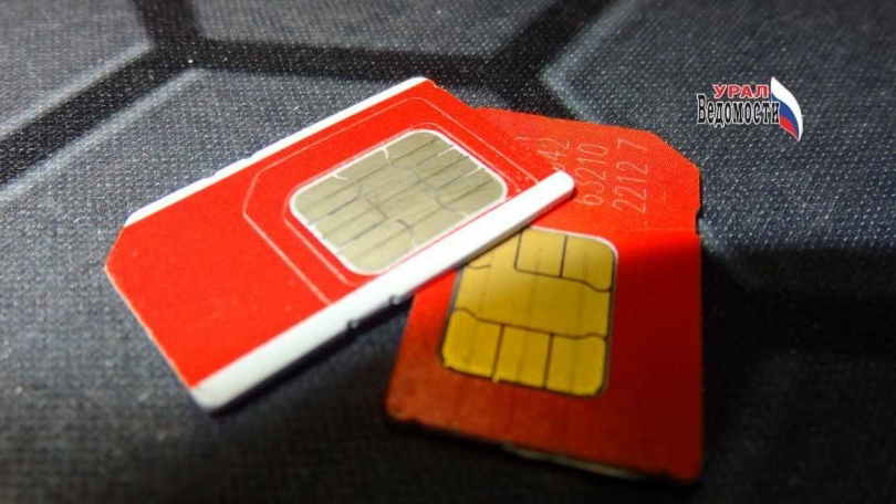 � ������ ��������� ������� ����������� ���������� �� IMEI - ��������� ����