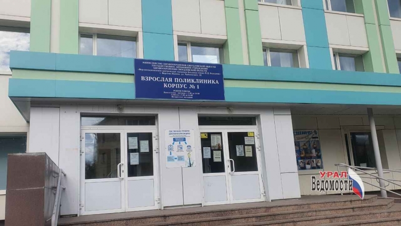 ������ ������� ����� ����������� ����������� �� ���������� �������-�������� - ��������� ����