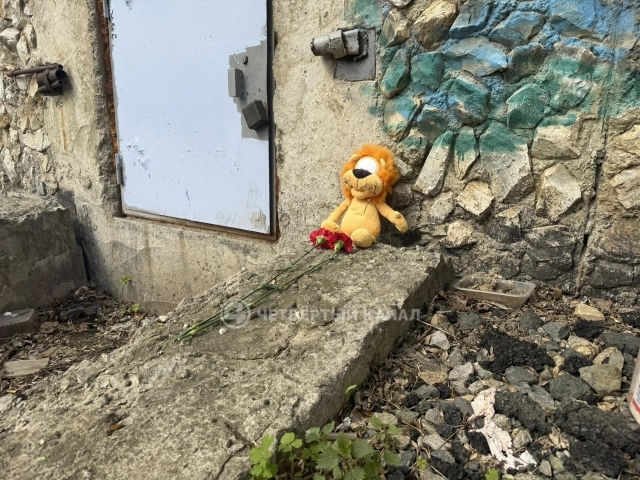 ����� �������� � ������� ������ �������� ���� ������� - ��������� ����