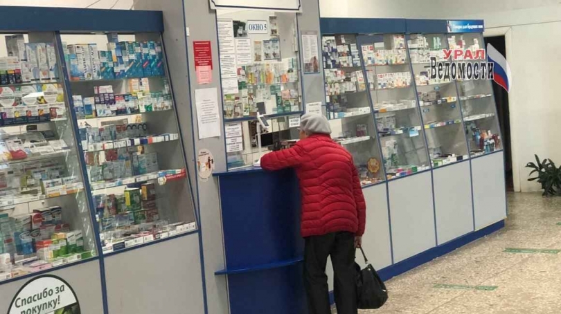 ������������ �� ����� �������� ��������� � ������ �������� ��������� - ��������� ����