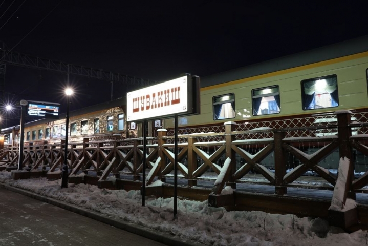 ���������� ��������� ���������� � ��������� ��������� ����� �� ��� 2026 ���� - ��������� ����