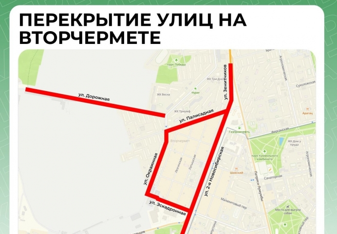 � ������ � ������������� ������� ������ ��������� ������ � ����������� ���� - ��������� ����