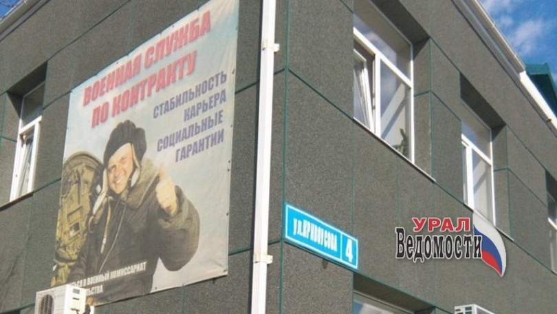 ��������� ������� ����� ����� ����� ���������� �������� �� �������������� - ��������� ����